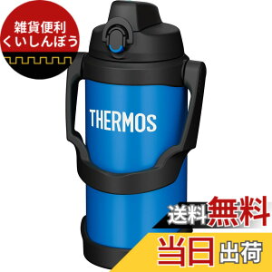 �y���������z�T�[���X ���� �^��f�M�X�|�[�c�W���O 2L �u���[ FJQ-2000 BL