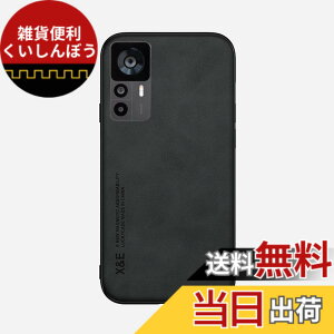 �y���������zKepuch Silklike �P�[�X �Ή� Xiaomi 12T Pro �J�o�[ �r���g�C�����^���v���[�g�Ή� Xiaomi 12T Pro - ��