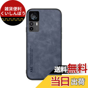 �y���������zKepuch Silklike �P�[�X �Ή� Xiaomi 12T Pro �J�o�[ �r���g�C�����^���v���[�g�Ή� Xiaomi 12T Pro - ��