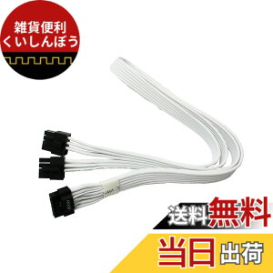 �y���������zSuper Flower SUPERFLOWER PCIe�R�l�N�^ x2 to 12VHPWR�R�l�N�^�ϊ��P�[�u�� PCIe 8pin�^�C�v SF-2X8PIN-16PIN �z���C�g ���{���K�㗝�X�i