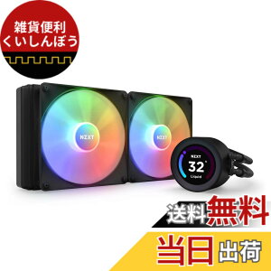 �y���������zNZXT KRAKEN Elite RGB 280 Black �ȈՐ���CPU�N�[���[ RL-KR28E-B1 FN1882