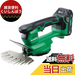 �y���������zHiKOKI(�n�C�R�[�L) 18V �[�d�� �Ő��o���J�� ���荞�ݕ� 170mm 2.0Ah�~�d�r�E�[�d��t�� CG1817DA(BG)