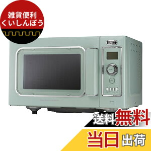 �y���������z�yToffy/�g�t�B�[�z �I�[�u�������W K-DR2 �������� �I�[�u�� �O���� 16L �R���p�N�g �t���b�g�e�[�u�� ���g�� �V���� �ЂƂ��炵 �ӂ����炵 �y�[���A�N�A K-DR2-PA
