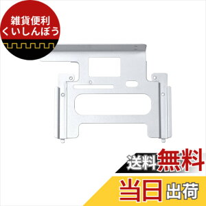�y���������zLIANLI �uO11 DYNAMIC EVO�v��p�I�v�V���� RTX40�V���[�Y�Ή��}�E���g�u���P�b�g O11 DE-9W �z���C�g UPRIGHT GPU KIT ���{���K�㗝�X�i �����C�U�[�P�[�u���Ȃ�