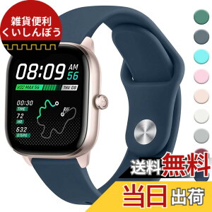 �y���������z[Vancle] 20mm �o���h for Amazfit active 2/Amazfit GTS 4 Mini/GTS 4/GTS 3/GTS 2 Mini, Bip U Pro/Bip 3/Bip 3 Pro �����x���g �_�炩�� �V���R���o���h ���߉\(�f�B�[�v�u���[)