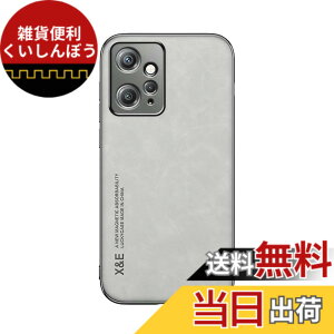 �y���������zKepuch Silklike �P�[�X �Ή� Redmi Note 12 4G �J�o�[ �r���g�C�����^���v���[�g�Ή� Redmi Note 12 4G - �D