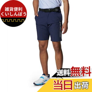 �y���������z[�A���_�[�A�[�}�[] UA Iso-chill Short Midnight Navy / / Halo Gray SM