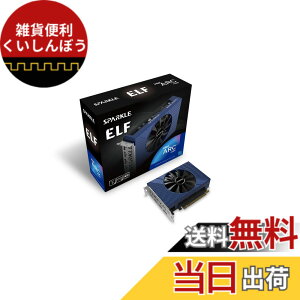 �y���������z�X�p�[�N��(Sparkle) Intel Arc A380���ڃO���t�B�b�N�J�[�h �V���O���t�@���uELF�v�V���[�Y [ SA380E-6G ]