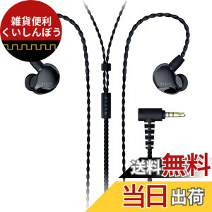 �y���������zRazer ���C�U�[ Moray �Q�[�~���O�C���z�� �n�C�u���b�h�f���A���h���C�o�[ �C���C���[���j�^�[ ���^�`�� �p�b�V�u�m�C�Y�A�C�\���[�V���� ���|�����ґg�P�[�u�� ���O���\��
