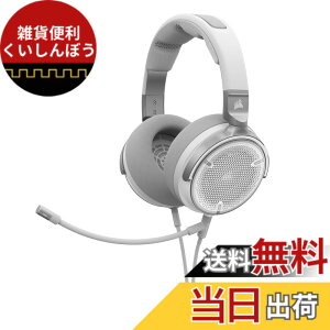 �y���������zCORSAIR VIRTUOSO PRO �Q�[�~���O�w�b�h�Z�b�g �}�C�N�t�� �C���[�p�b�h�����\ 3.5mm�ڑ� �P��w�����}�C�N�t�� �z���C�g CA-9011371-AP