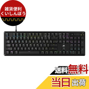 �y���������zCORSAIR K70 CORE ���j�A RGB �Ԏ��Q�[�~���O�L�[�{�[�h �L�[�L���b�v�����\ ���{��z�� �u���b�N CH-910971E-JP