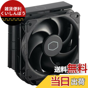 �y���������zCooler Master Hyper 212 Black LGA1700�EAM4�EAM5�\�P�b�g�Ή� ���CPU�N�[���[ [ RR-S4KK-25SN-R1 ]