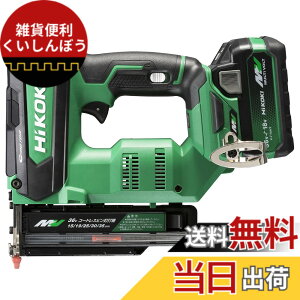 �y���������zHiKOKI(�n�C�R�[�L) 36V �[�d�� �s���B�ŋ@ NP3635DA �o�b�e���[1�E�[�d��E�P�[�X�t �g�p�s���B����15~35mm NP3635DA(XPZ)