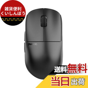 �y���������zPulsar Gaming Gears X2H ���C�����X �Q�[�~���O�}�E�X ���y�� 54�O���� ���E�Ώ� 2.4Ghz 1ms 26000 DPI Optical Sensor PAW3395 �������K�i
