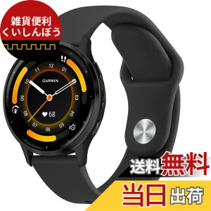 �y���������z�R���p�`�u�� Garmin Vvoactive 4 / Venu2�p�o���h Venu3 �����x���g,22mm �X�|�[�c�^�C�v�ʋC���_��V���J�Q�����X�g�o���h (�u���b�N)