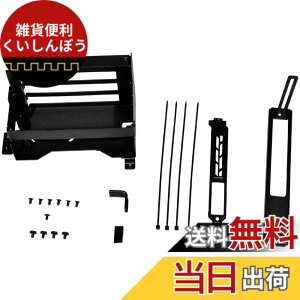 �y���������zLIANLI �uO11D EVO XL�v��p�I�v�V���� O11DEXL-1X(�u���b�N) VGA�����z�u�u���P�b�g ���{���K�㗝�X�i