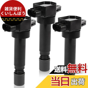 �y���������z�C�O�j�b�V�����R�C�� 3�{�Z�b�g �W���j�[ jb23 �}�c�_3 �L�����C �G�u���B ���S��R �A���g �Z���{ �c�C�� �p���b�g �X�Y�L�y33400-76G21�z�}�c�_�y1A12-18-100�z���Y�y22448-4A00B�z