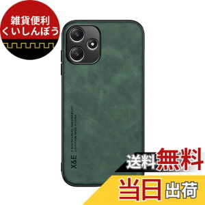 �y���������zKepuch Silklike �P�[�X �Ή� Redmi 12 5G, Redmi Note 12R �J�o�[ �r���g�C�����^���v���[�g�Ή� Redmi 12 5G, Redmi Note 12R - ��