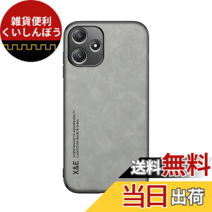 �y���������zKepuch Silklike �P�[�X �Ή� Redmi 12 5G, Redmi Note 12R �J�o�[ �r���g�C�����^���v���[�g�Ή� Redmi 12 5G, Redmi Note 12R - �D