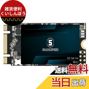 �y���������zS SHARKSPEED SSD 2TB M.2 2242 �����^ SATA 3 �����\ 3D NAND �\���b�h�X�e�[�g�h���C�u