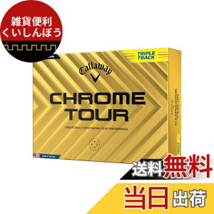 �y���������z�L�����E�F�C(Callaway) �S���t�{�[�� CHROME TOUR YLW 24 TRIPLE TRACK 1�_�[�X(12����) 4�s�[�X�\�� �g���v���E�g���b�N �C�G���[