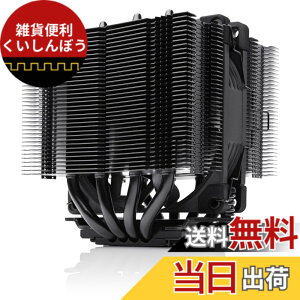 �y���������zNoctua NH-D9L chromax.black NF-A9 92mm�t�@�����ڃv���~�A��CPU�N�[���[�i�u���b�N�j