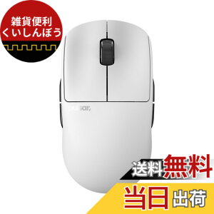 �y���������zPulsar Gaming Gears X2A ���C�����X �Q�[�~���O�}�E�X ���y�� 57�O���� ���E�Ώ� 2.4Ghz 1ms 26000 DPI Optical Sensor PAW3395 �������K�i
