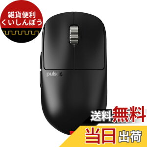 �y���������zPulsar Gaming Gears X2H eS ���C�����X �Q�[�~���O�}�E�X ���y�� 65�O���� ���E�Ώ� 2.4Ghz 1ms 26000 DPI Optical Sensor PAW3395 �������K�i