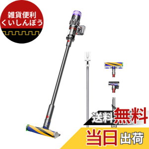 �y���������zDyson(�_�C�\��) �|���@ �R�[�h���X Dyson Micro Plus (SV33 FF PL) �X�e�B�b�N �n���f�B�N���[�i�[ �y�� �T�C�N���� �[�d�X�^���h�t���y�T�C�N�������Ōy�ʁB���点�āA�������Ȃ��B�z