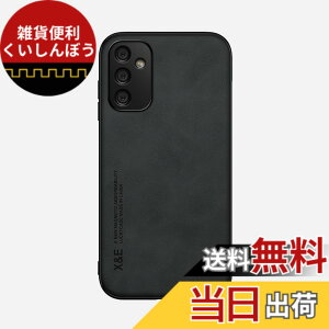 �y���������zKepuch Silklike �P�[�X �Ή� Samsung Galaxy A15 �J�o�[ �r���g�C�����^���v���[�g�Ή� Samsung Galaxy A15 - ��