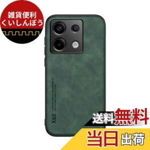 �y���������zKepuch Silklike �P�[�X �Ή� Redmi Note 13 Pro �J�o�[ �r���g�C�����^���v���[�g�Ή� Redmi Note 13 Pro - ��
