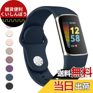 �y���������z�x���g for Fitbit Charge6 �x���g Charge6 �o���h Charge5 �x���g Fitbit Charge5 �o���h, �����x���g �V���R�������o���h �_�炩�� �`���[�W5 �x���g (�~�b�h�i�C�g�u���[)