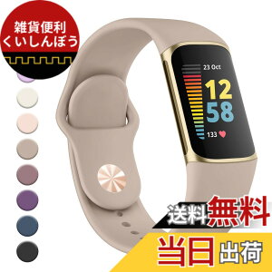 �y���������z�x���g for Fitbit Charge6 �x���g Charge6 �o���h Charge5 �x���g Fitbit Charge5 �o���h, �����x���g �V���R�������o���h �_�炩�� �`���[�W5 �x���g (�~���N�e�B�[)