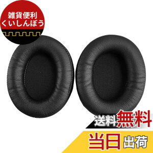 �y���������zV-MOTA �C���[�p�b�h�g�Ή� Pioneer SE-MS5T SE-MS7BT SE-MS9BN�I�[�o�[�C���[�X�e���I�w�b�h�Z�b, �����p�C���[�N�b�V�����C���p�[�c (1�y�A) (�u���b�N)
