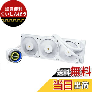 �y���������zLIANLI ����L�b�g�uGalahad�v�V���[�Y Galahad II Trinity 360 Performance White 32mm���f���A���E�F�[�u�t�B�����W�G�[�^�[���� LCP�u���[�h��p�t�@�� LL-GA2-360-PERF-WT 1.0 ���{���K�㗝�X�i