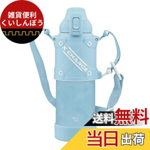 �y���������z�ۈ� ���� �N�[���{�g�� 1.0L �y�^�����ɂ������߁z �X�|�[�c�^�C�v �V�[�����X���� �Ռ���C��ɋ����v���e�N�g�A�[�}�[ �X�J�C�u���[ SD-HB10-AL