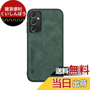 �y���������zKepuch Silklike �P�[�X �Ή� Samsung Galaxy A25 �J�o�[ �r���g�C�����^���v���[�g�Ή� Samsung Galaxy A25 - ��