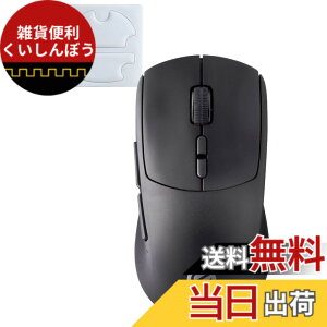 �y���������z�G���R�� ���C�����X �Q�[�~���O�}�E�X V custom �[�d�� ���� 2.4GHz / �L�� ���Ή� 54g �y�ʐ݌v 12000DPI 300IPS 35G �܂ݎ����p �u���b�N M-VM510BK