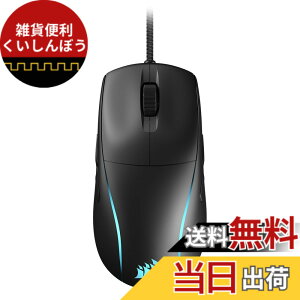 �y���������zCORSAIR M75 �y�� RGB �Q�[�~���O�}�E�X ���藘�� 74g 26000 DPI iCUE�Ή� QUICKSTRIKE�{�^������ FPS���� �u���b�N CH-930D010-AP