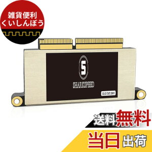 �y���������zS SHARKSPEED SSD 1TB NVMe �����^ MacBook Pro Retina 13�C���` A1708 2016 EMC 2978 2017 EMC 3164 ��^�b�`�o�[���f���p PCIe Gen3.0x4 DIY�c�[���t��