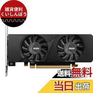�y���������zMSI GeForce RTX 3050 LP 6G OC PCIe4.0 ���[�v���t�@�C���T�C�Y �⏕�d���s�v �f���A���t�@������ �O���t�B�b�N�X�{�[�h VD8790