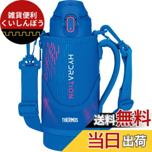 �y���������z�T�[���X ���� �^��f�M�X�|�[�c�{�g�� 800ml �u���[�s���N �ۗ��p �q���p �|�[�`�t�� ���ɗD�����X�g���b�v FJS-800F BLP