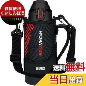 �y���������z�T�[���X ���� �^��f�M�X�|�[�c�{�g�� 800ml �u���b�N�I�����W �ۗ��p �q���p �|�[�`�t�� ���ɗD�����X�g���b�v FJS-800F BKOR