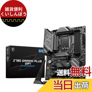 �y���������zMSI Z790 GAMING PLUS WIFI intel ��14�E13�E12���� Core�v���Z�b�T�Ή� LGA1700 DDR5 ATX �}�U�[�{�[�h MB6471
