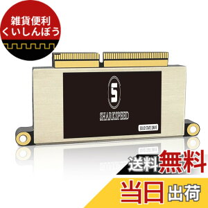 �y���������zS SHARKSPEED SSD 256GB NVMe PCIe MacBook��p�A�b�v�O���[�h�L�b�g �Ή����f�� MacBook Pro Retina 13�C���` A1708 2016 EMC 2978, A1708 2017 EMC 3164, ��^�b�`�o�[���f���p