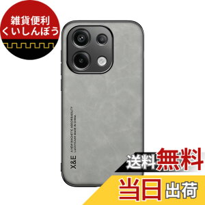 �y���������zKepuch Silklike �P�[�X �Ή� Redmi Note 13 Pro 4G �J�o�[ �r���g�C�����^���v���[�g�Ή� Redmi Note 13 Pro 4G - �D