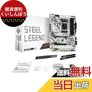 �y���������zASRock B650 Steel Legend WiFi ATX�}�U�[�{�[�h MB6475