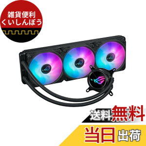 �y���������z�y����zASUS CPU�N�[���[ 360mm �I�[���C������ AIO ���� ROG STRIX LC III 360 ARGB �� �������K�㗝�X�i