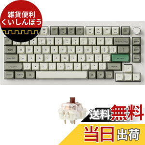 �y���������z�y�������K�i�zKeychron Q1 Max QMK/VIA���C�����X�E�J�X�^�����J�j�J���L�[�{�[�h�A2.4 GHz/Bluetooth/�L���ڑ��AUS���C�A�E�g�ARGB���C�g�A�z�b�g�X���b�v�Ή�Gateron Jupiter���J�j�J���X�C
