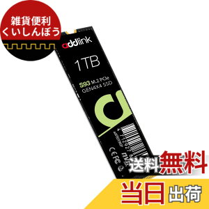 �y���������zaddlink ���s�� S93 1TB PCIe Gen 4 x4 (�ő�]�����x 7,200MB/�b) NVMe M.2 2280 ���� SSD �������K�i (aJP1TBS93M2P)